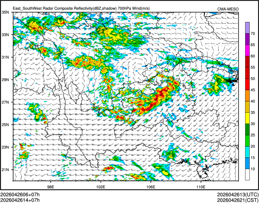 04/26 14时 +007小时