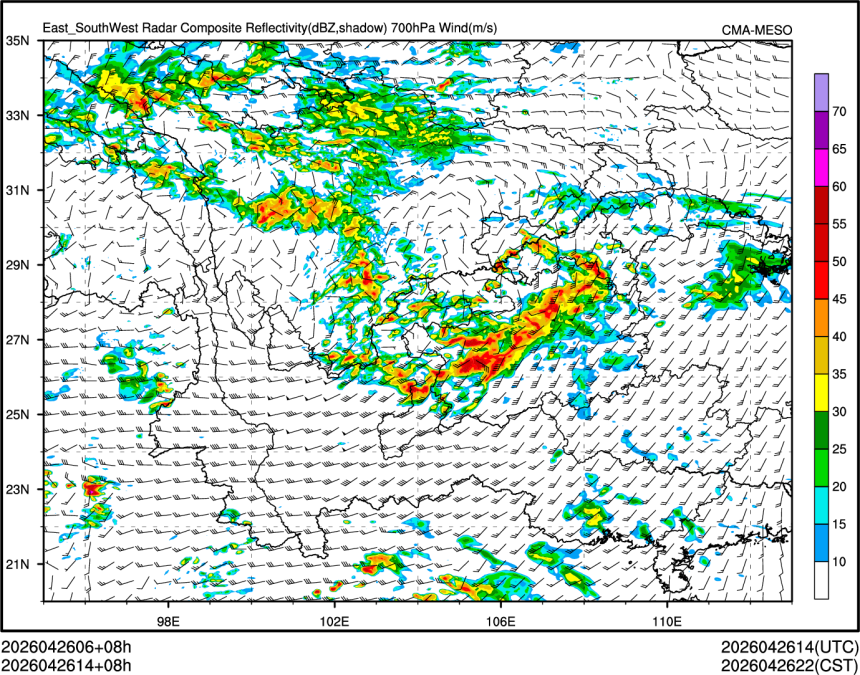 04/26 14时 +008小时