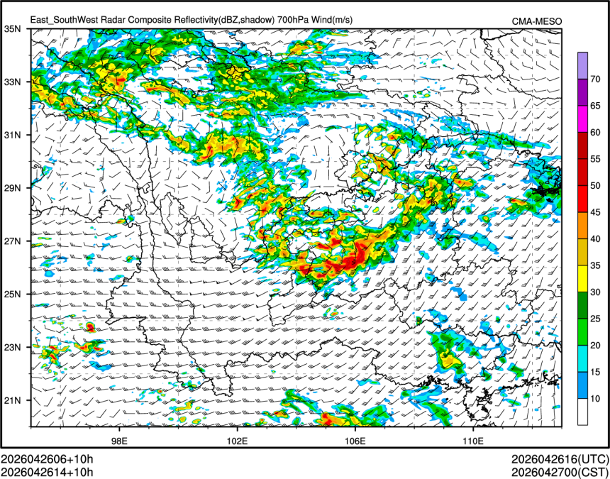 04/26 14时 +010小时