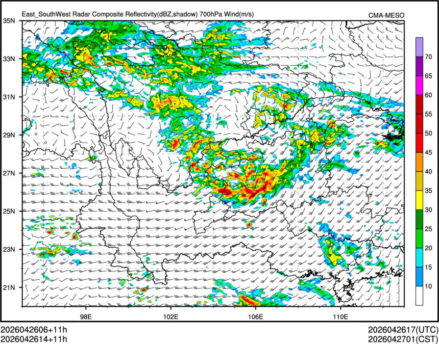 04/26 14时 +011小时
