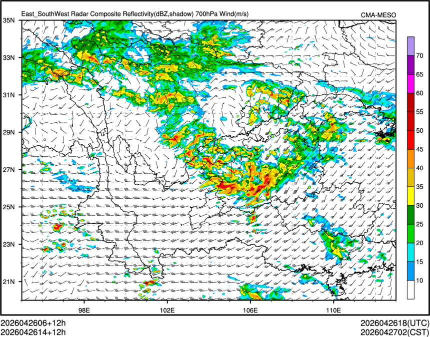 04/26 14时 +012小时