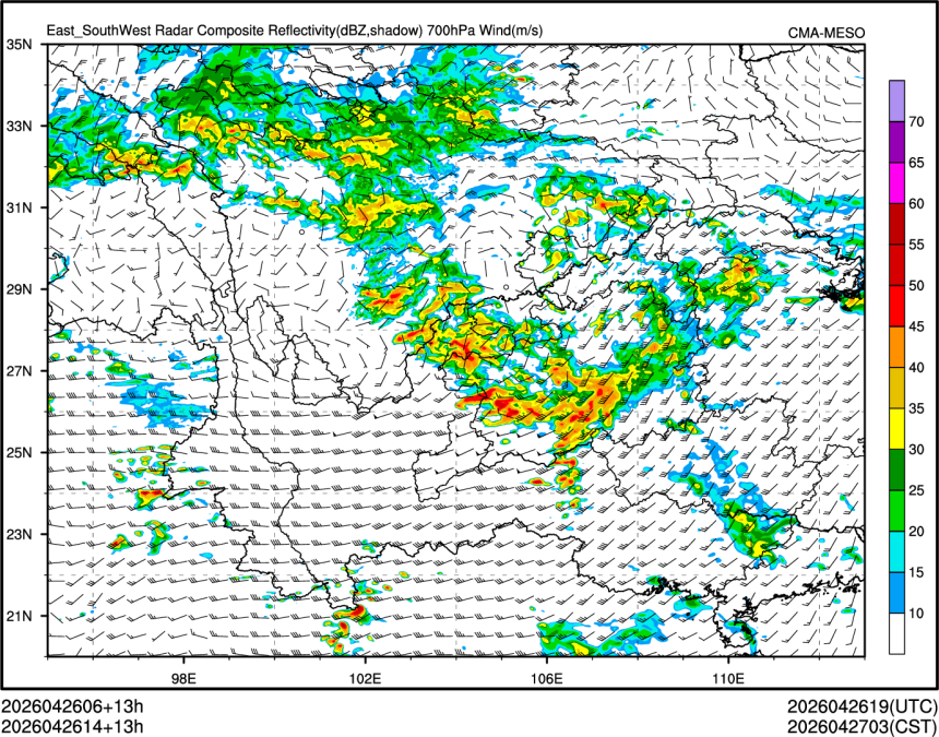 04/26 14时 +013小时
