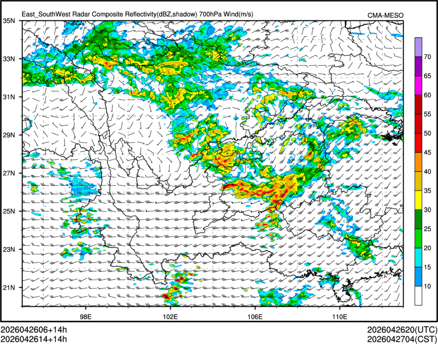04/26 14时 +014小时