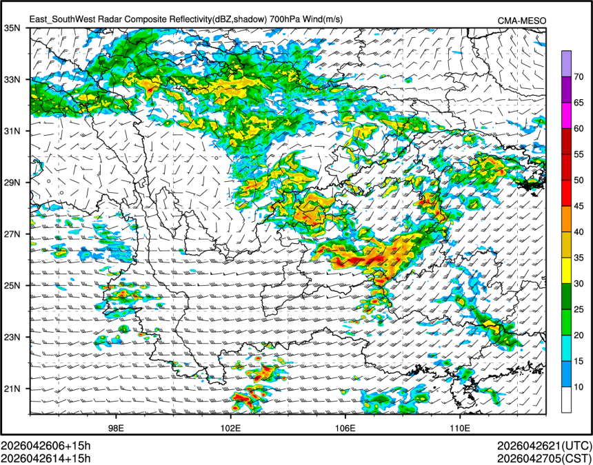 04/26 14时 +015小时