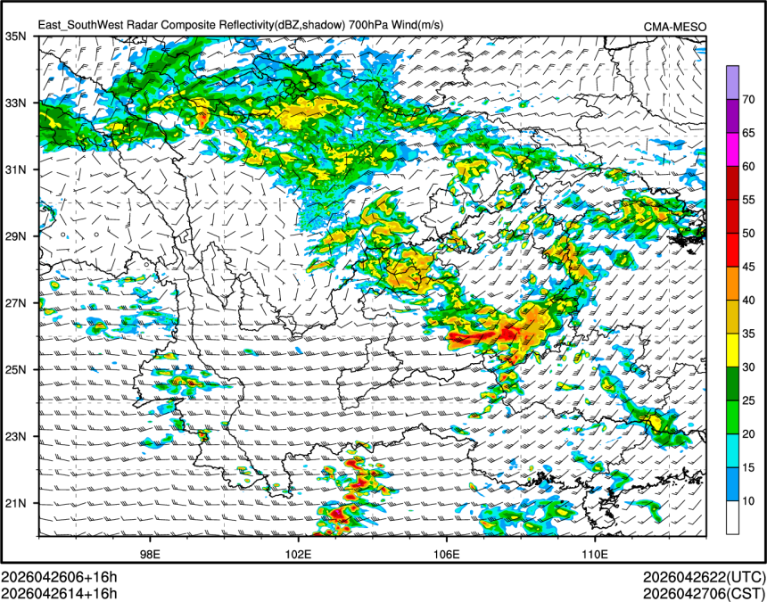 04/26 14时 +016小时