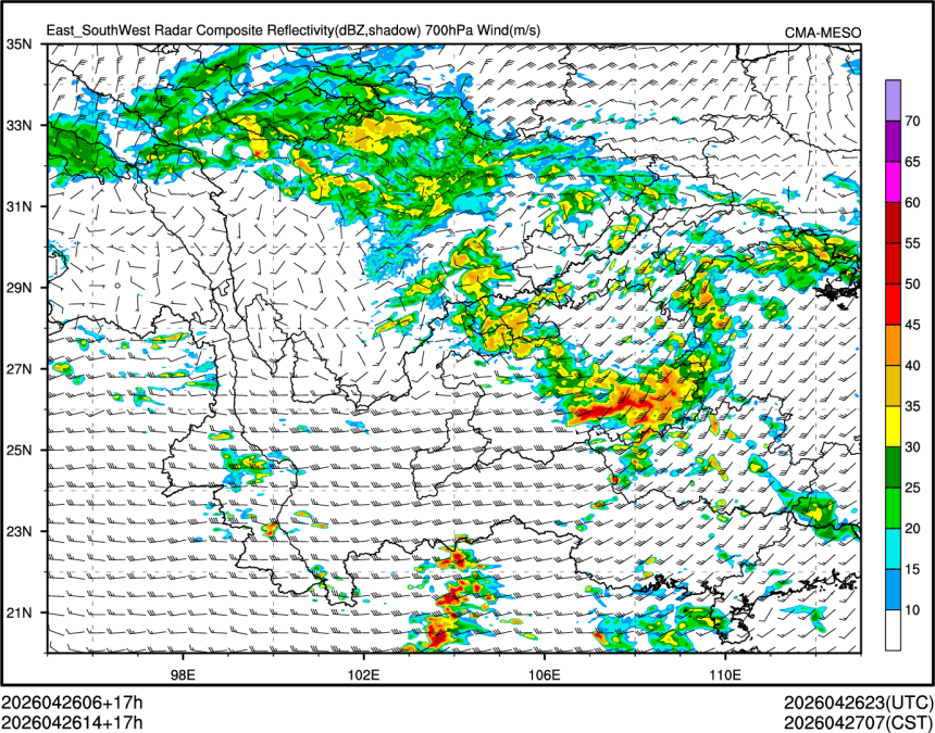 04/26 14时 +017小时