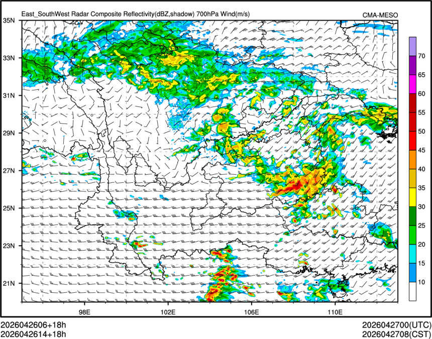 04/26 14时 +018小时