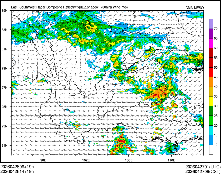 04/26 14时 +019小时