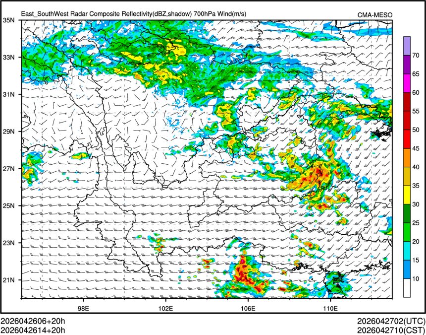 04/26 14时 +020小时
