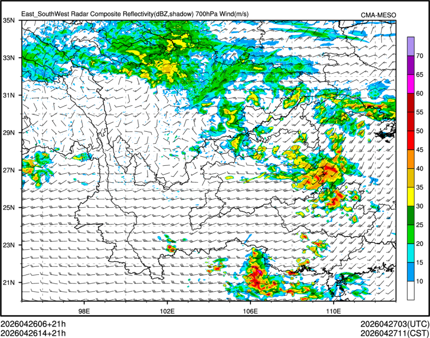 04/26 14时 +021小时