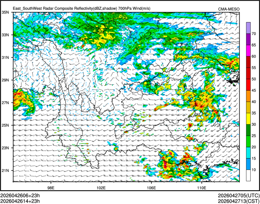 04/26 14时 +023小时