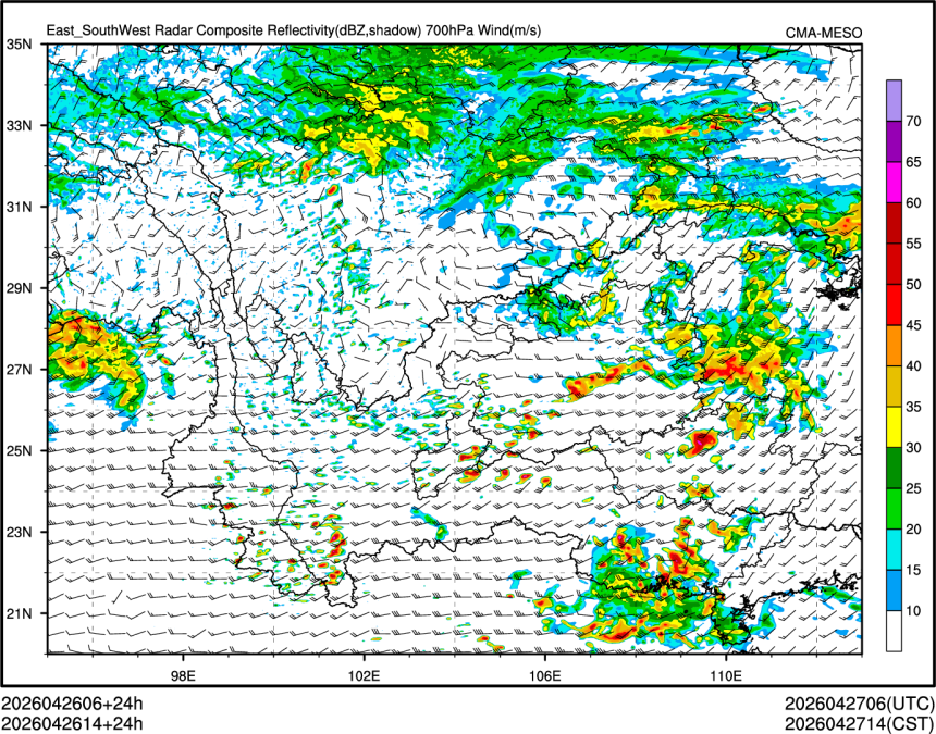 04/26 14时 +024小时