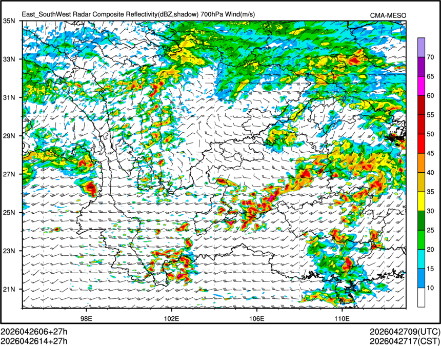 04/26 14时 +027小时
