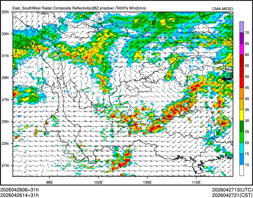 04/26 14时 +031小时
