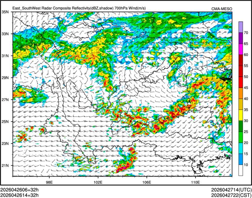 04/26 14时 +032小时