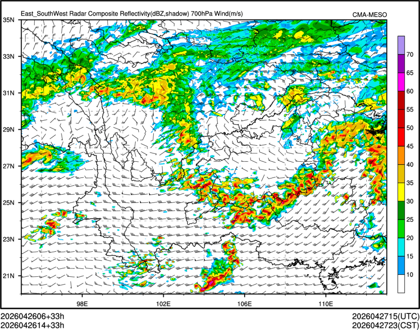 04/26 14时 +033小时