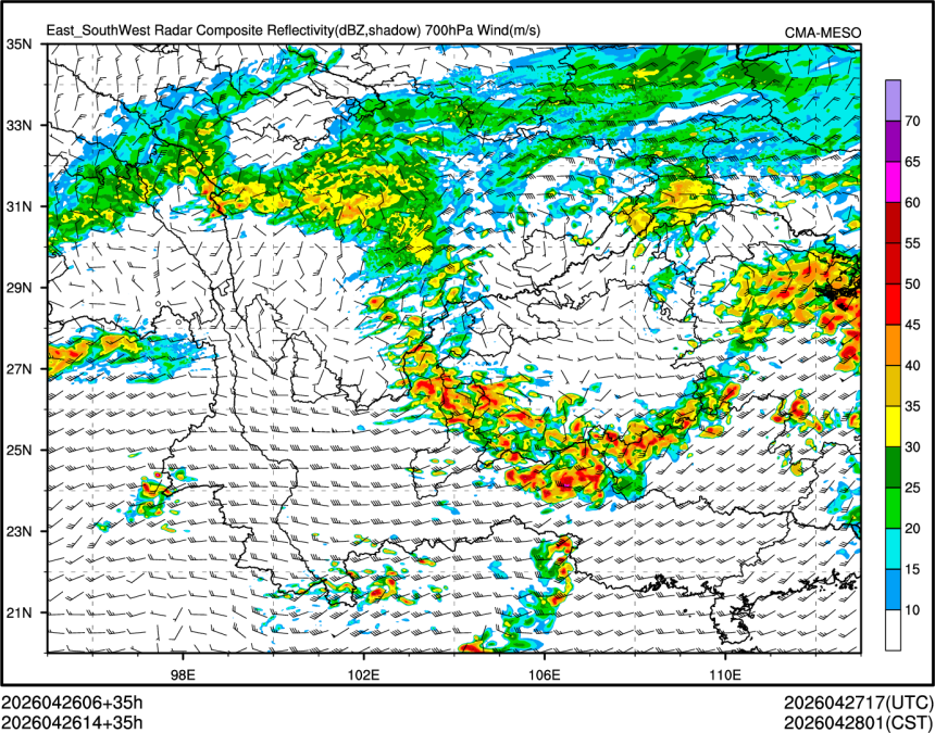 04/26 14时 +035小时