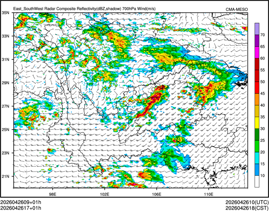 04/26 17时 +001小时