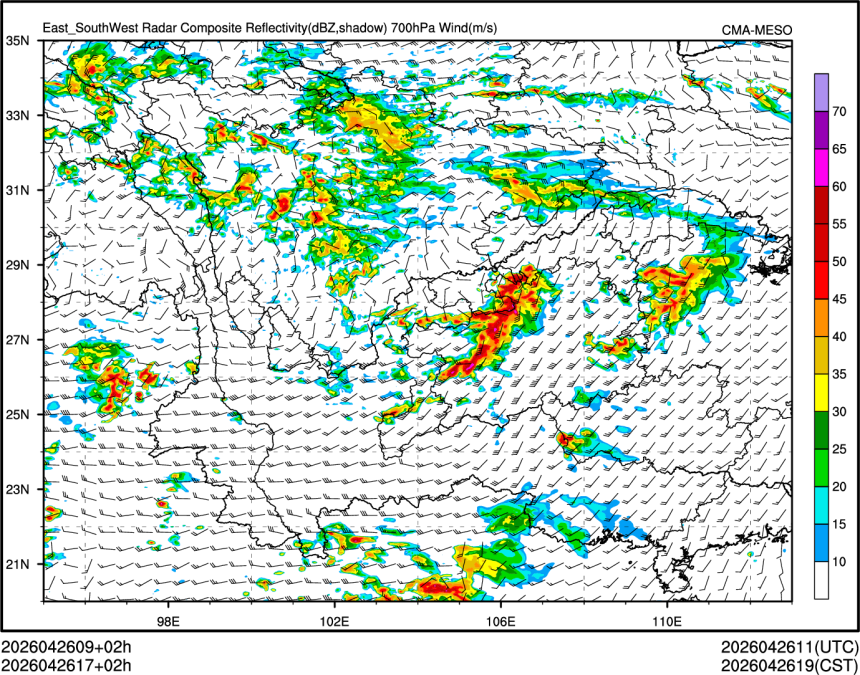 04/26 17时 +002小时