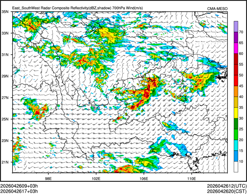 04/26 17时 +003小时