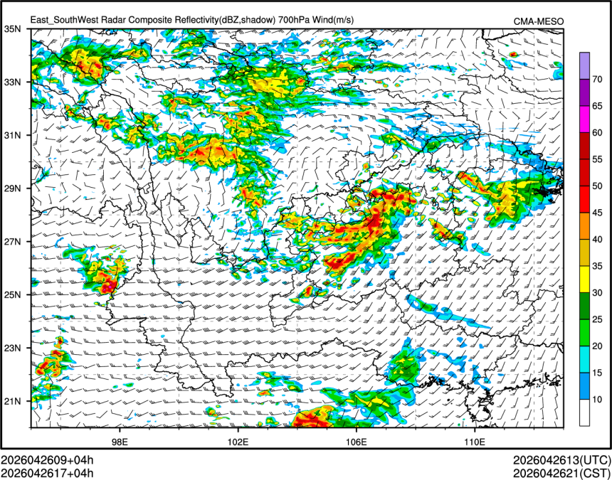 04/26 17时 +004小时