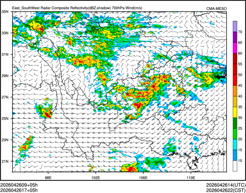 04/26 17时 +005小时