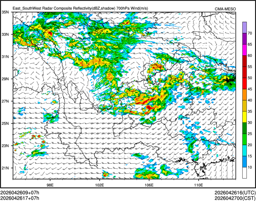 04/26 17时 +007小时