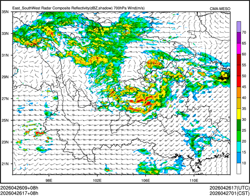 04/26 17时 +008小时