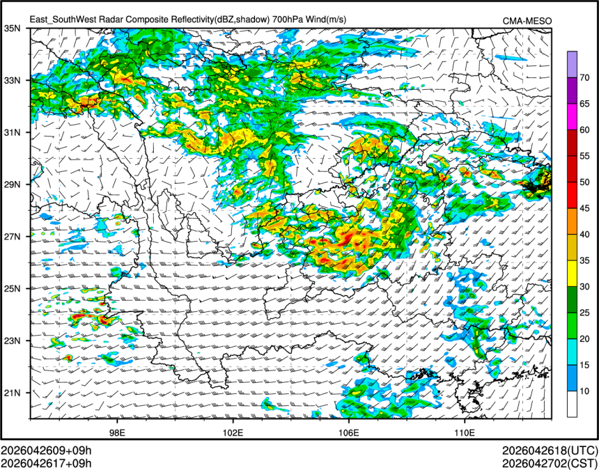 04/26 17时 +009小时