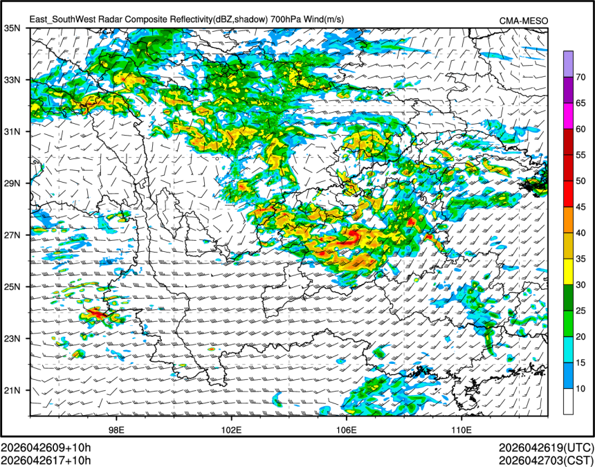 04/26 17时 +010小时