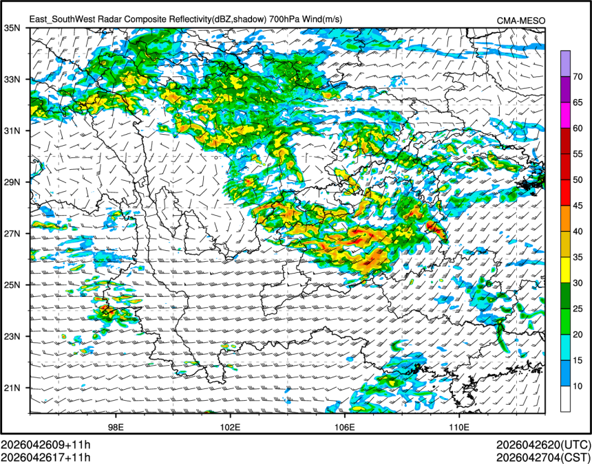 04/26 17时 +011小时
