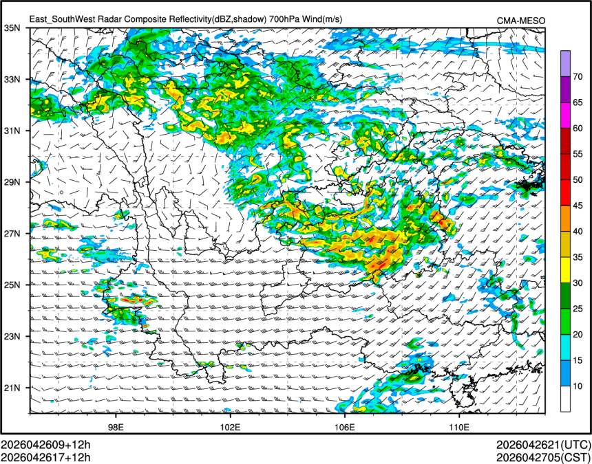 04/26 17时 +012小时