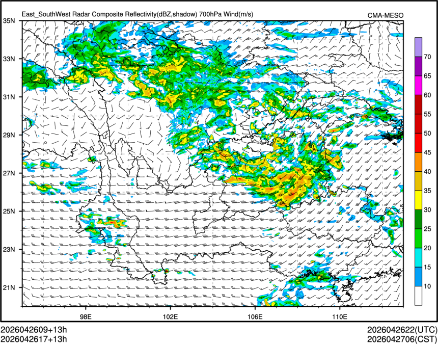 04/26 17时 +013小时