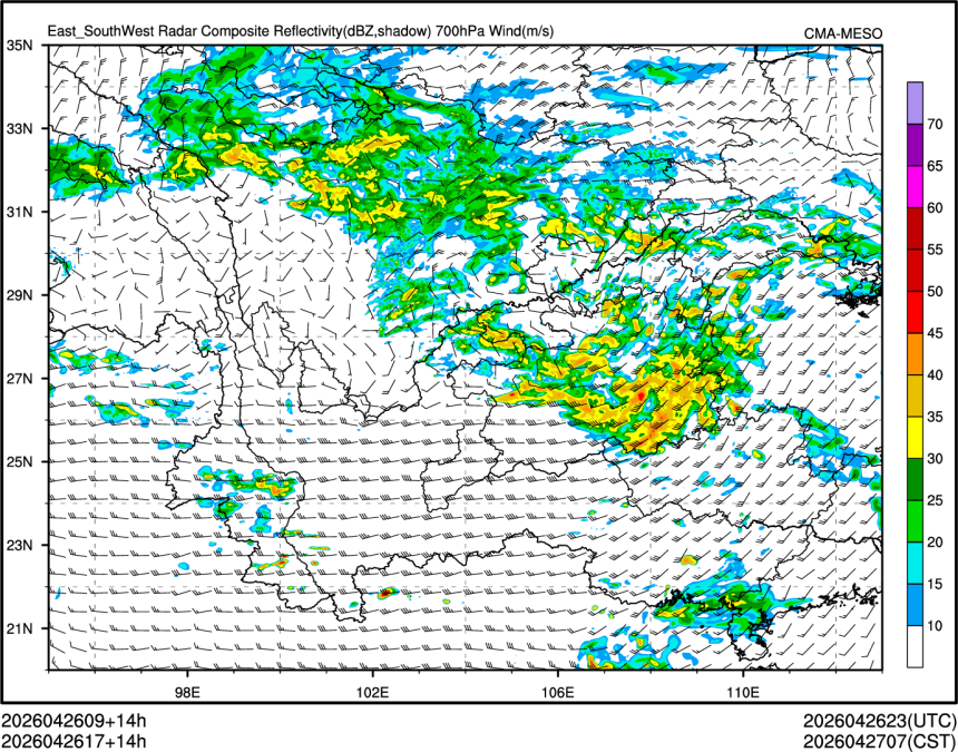 04/26 17时 +014小时