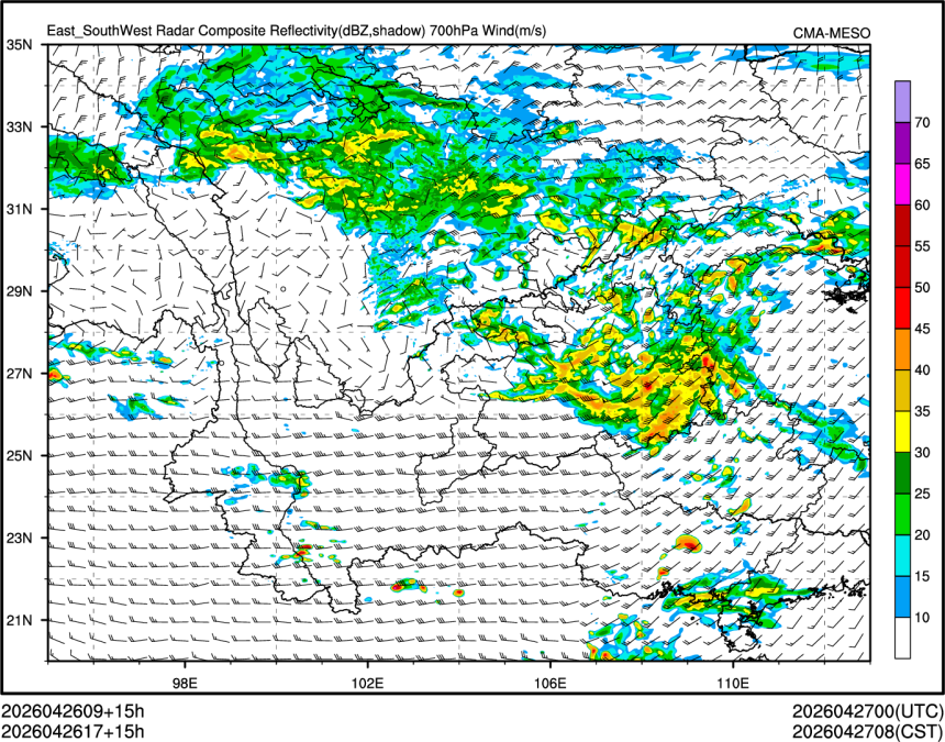 04/26 17时 +015小时