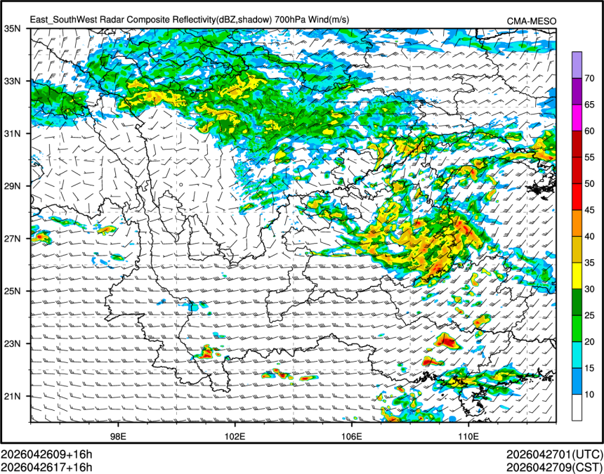 04/26 17时 +016小时