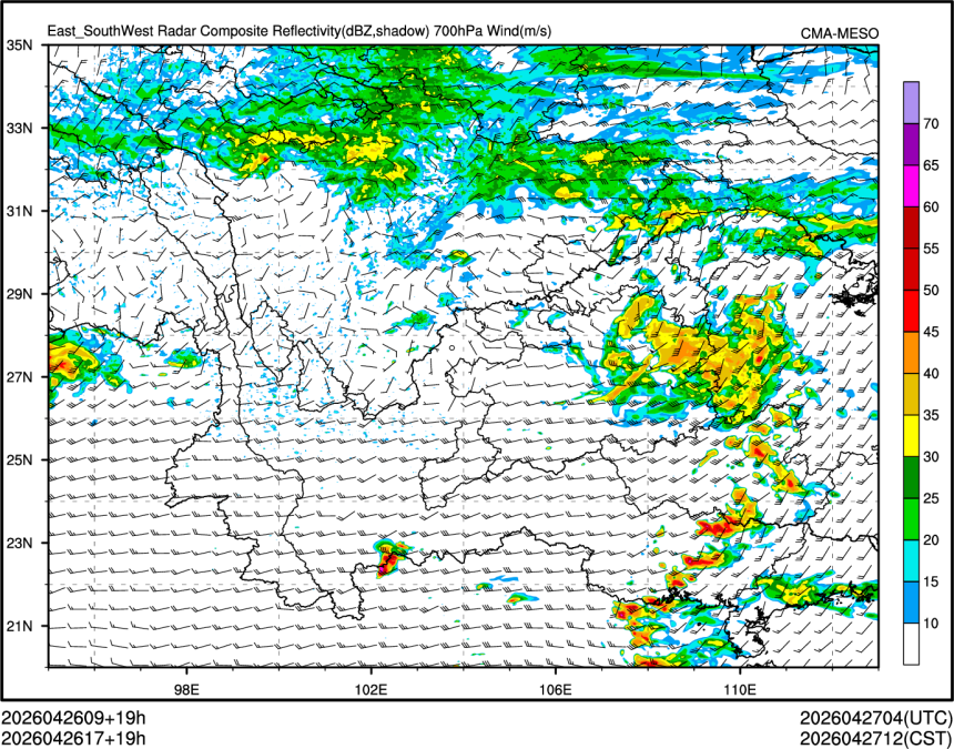 04/26 17时 +019小时