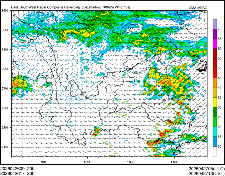 04/26 17时 +020小时