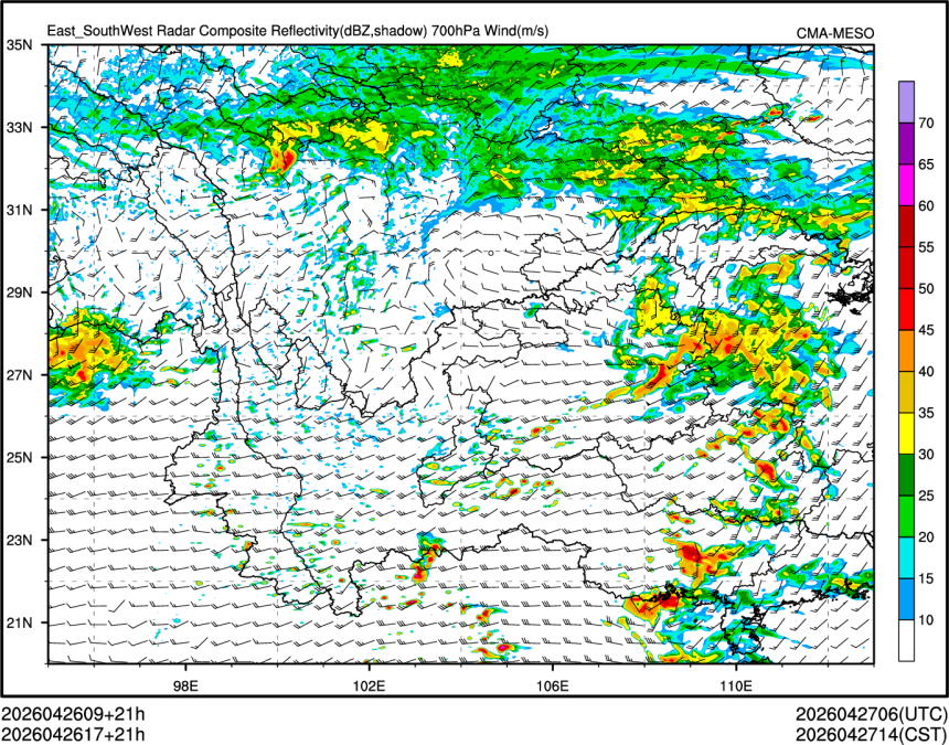 04/26 17时 +021小时