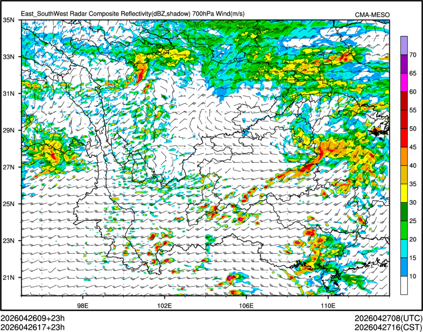 04/26 17时 +023小时