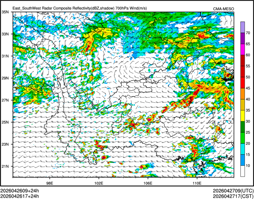 04/26 17时 +024小时