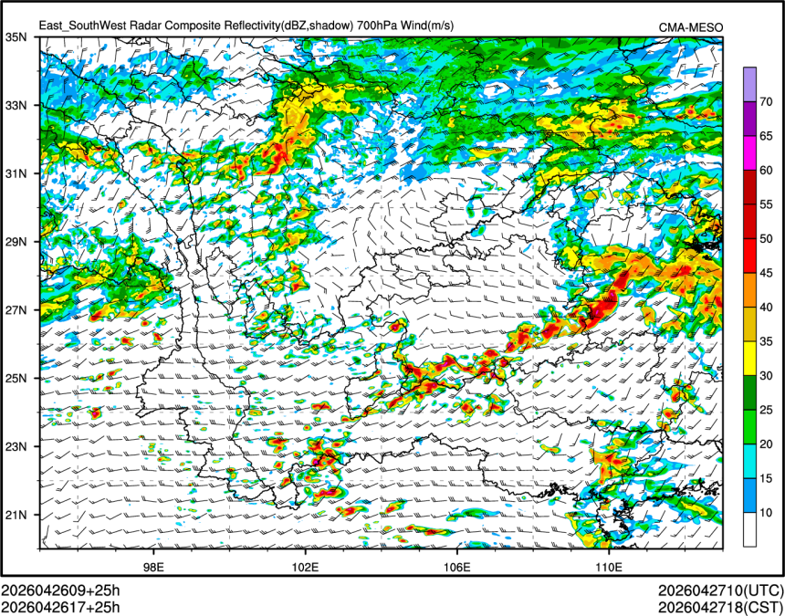 04/26 17时 +025小时