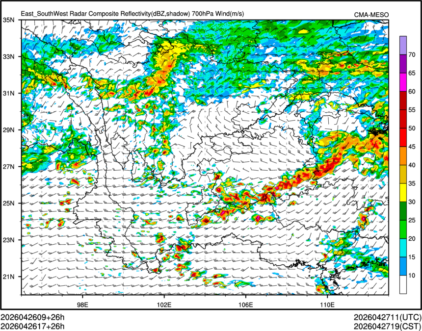 04/26 17时 +026小时