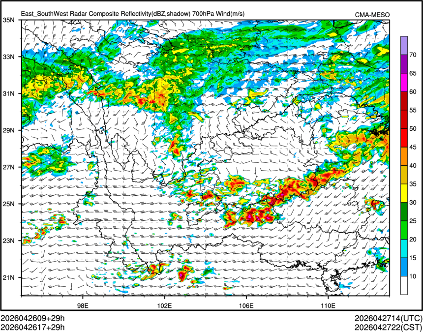 04/26 17时 +029小时