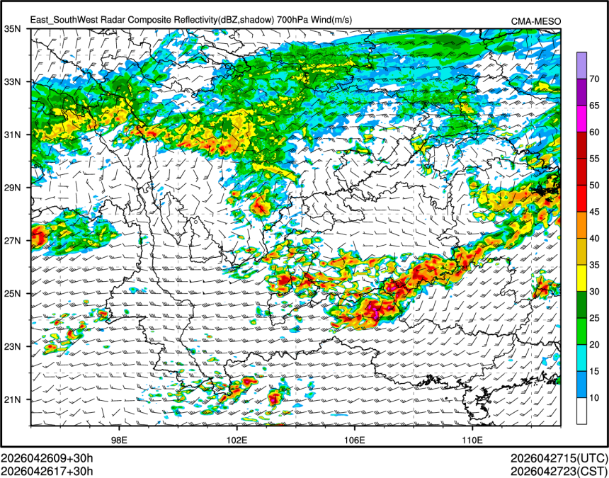04/26 17时 +030小时