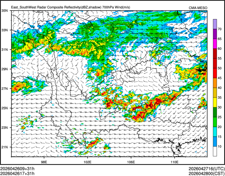 04/26 17时 +031小时