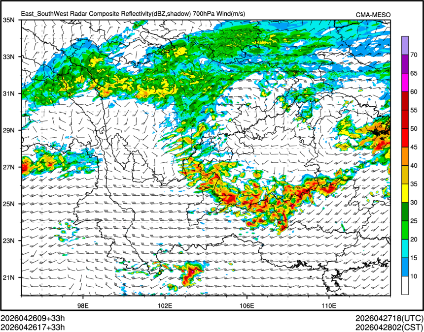 04/26 17时 +033小时