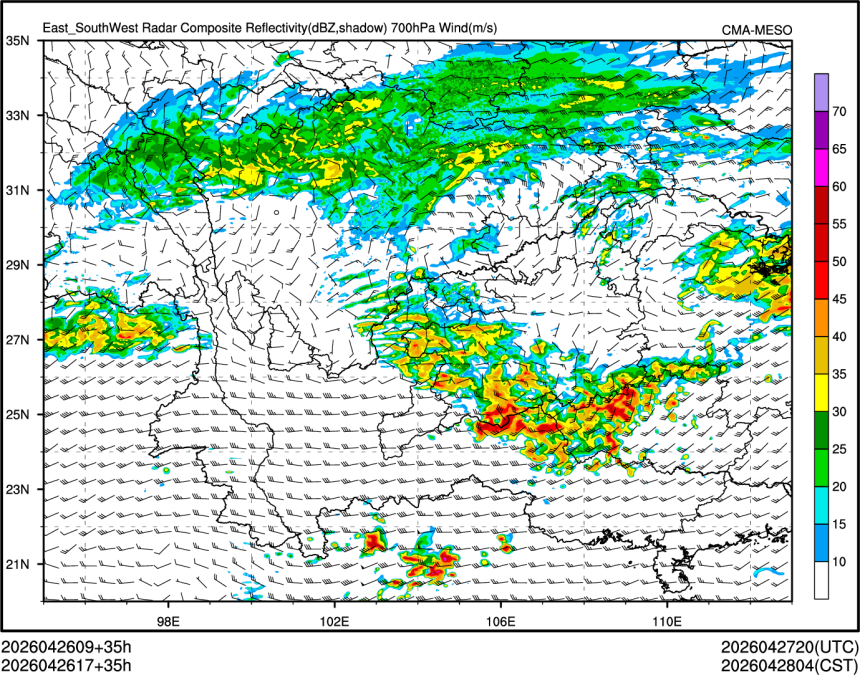 04/26 17时 +035小时