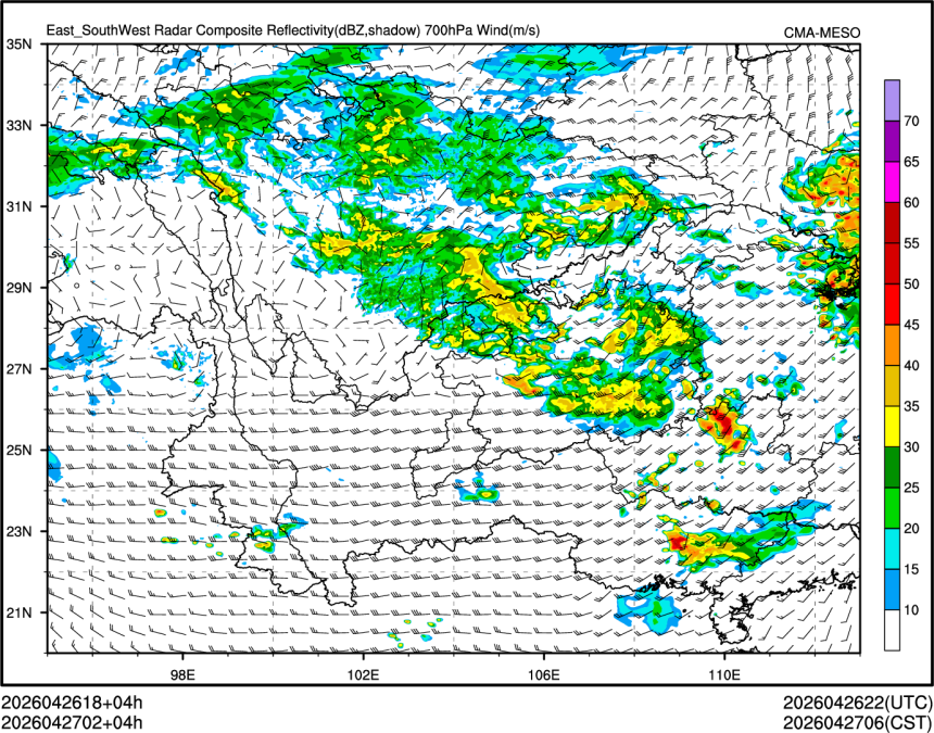 04/27 02时 +004小时
