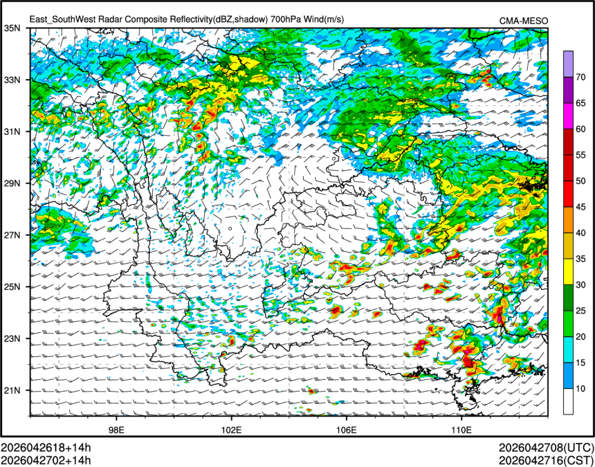 04/27 02时 +014小时